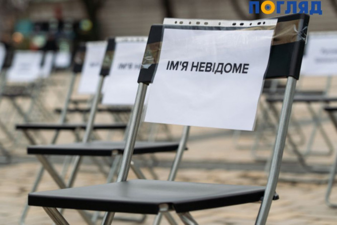 Погляд — новини Київщини онлайн - a05de1c8-acf8-4b7d-8b5c-7a02d94dcf7e - зображення